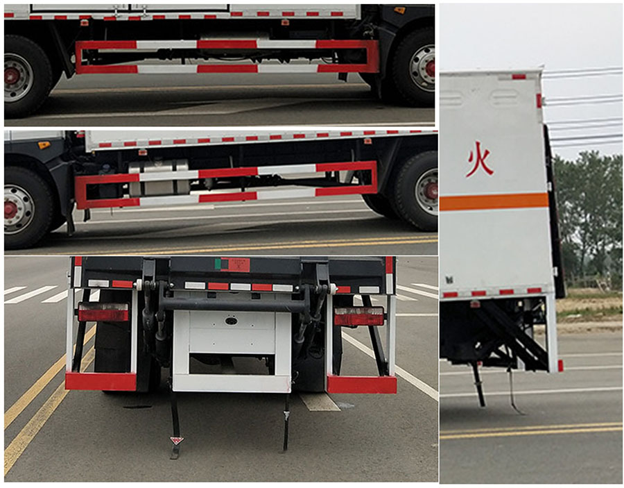 大力牌DLQ5180XZWEQ6雜項(xiàng)危險(xiǎn)物品廂式運(yùn)輸車公告圖片