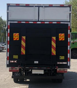 解放牌CA5070XXYP40K45L2E6A84廂式運(yùn)輸車公告圖片