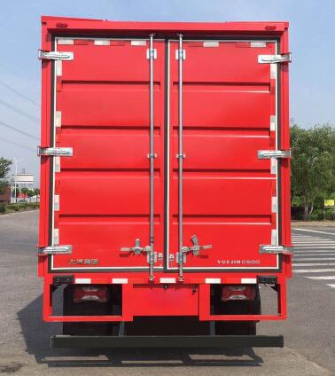 躍進牌SH5043XYKZFDDWZ翼開啟廂式車公告圖片