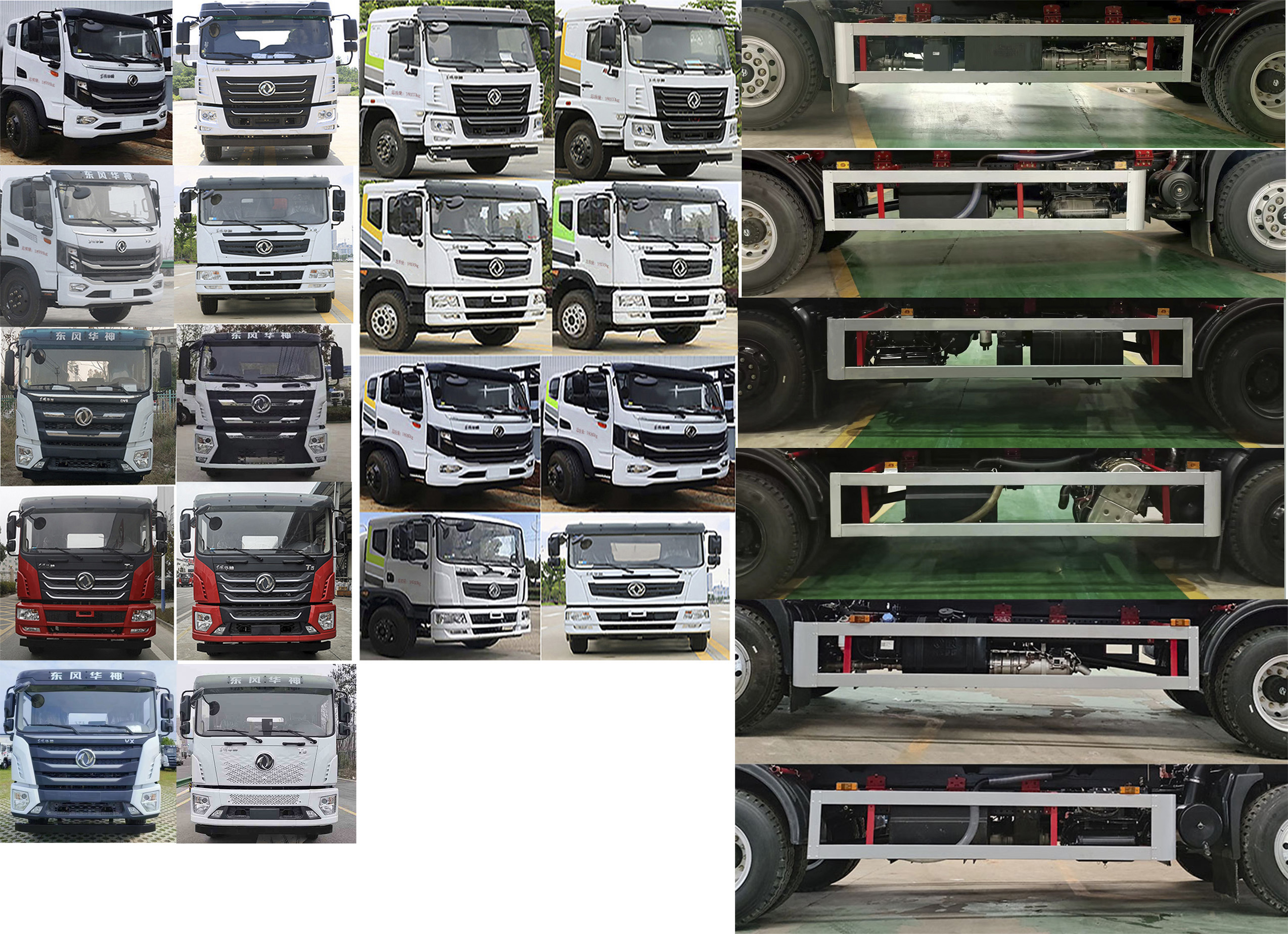 凱力風牌KLF5182ZYSE6壓縮式垃圾車公告圖片