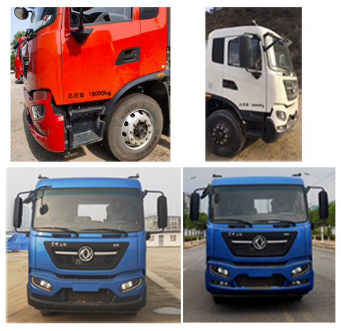 奧邦中科牌ABQ5180TXS洗掃車公告圖片