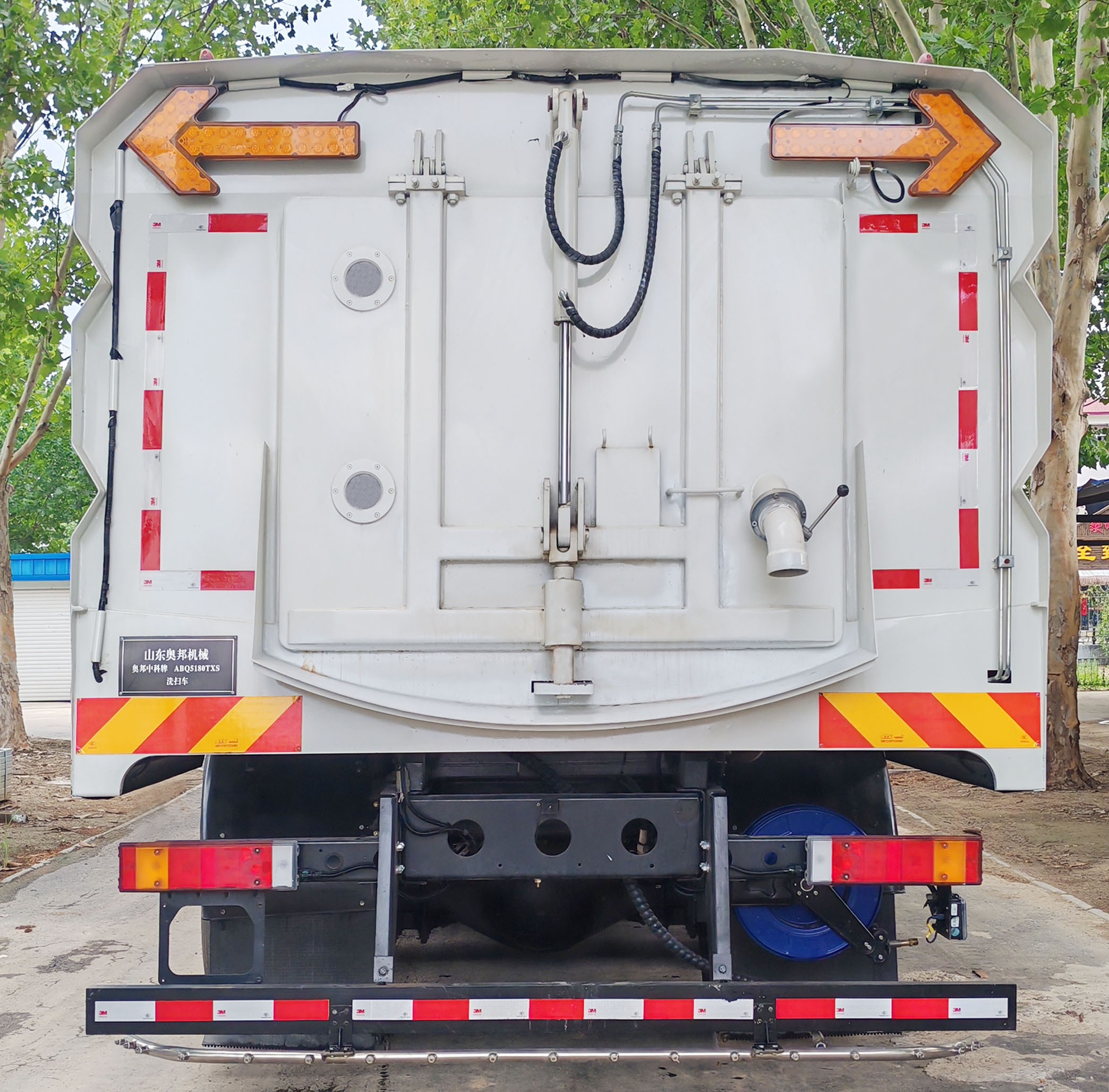 奧邦中科牌ABQ5180TXS洗掃車公告圖片