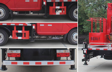 潤知星牌SCS5041JGKEQDC6高空作業(yè)車公告圖片