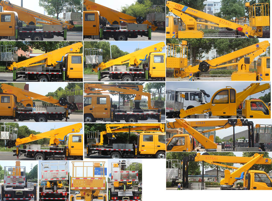 潤知星牌SCS5041JGKEQDC6高空作業(yè)車公告圖片