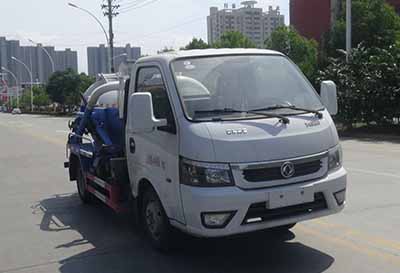 華通牌HCQ5040GXWEQ6吸污車