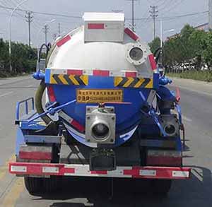 華通牌HCQ5040GXWEQ6吸污車公告圖片