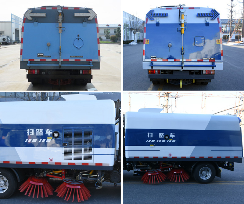 海德牌CHD5071TSLQLE6掃路車公告圖片