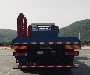 通石牌THS5310TYC6運(yùn)材車公告圖片