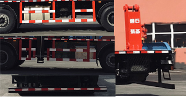 通石牌THS5310TYC6運(yùn)材車公告圖片