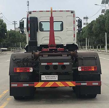 帝王環(huán)衛(wèi)牌HDW5259ZXXL6車廂可卸式垃圾車公告圖片