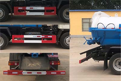 帝宏牌YTH5042GXW6BJ吸污車公告圖片