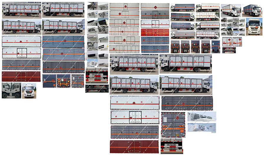 大力牌DLQ5260XRYDFH6易燃液體廂式運(yùn)輸車公告圖片