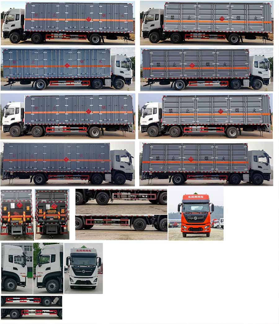 大力牌DLQ5260XRYDFH6易燃液體廂式運(yùn)輸車公告圖片