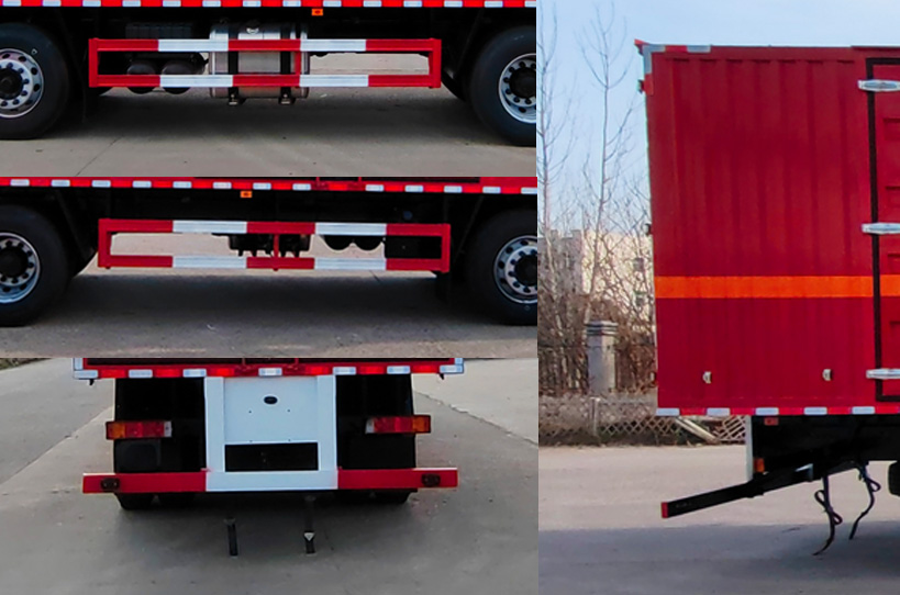 大力牌DLQ5320XRYDFH6易燃液體廂式運(yùn)輸車(chē)公告圖片