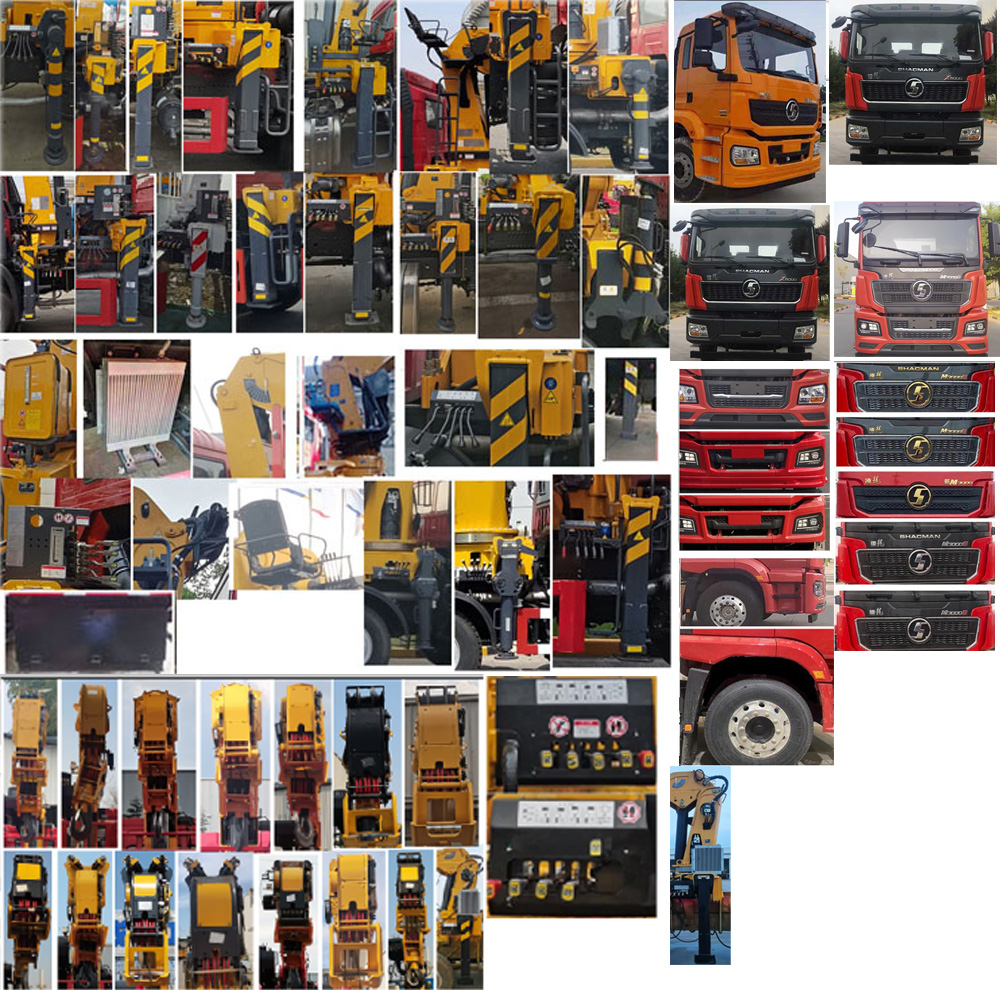 徐工牌XGS5311JSQS6隨車(chē)起重運(yùn)輸車(chē)公告圖片