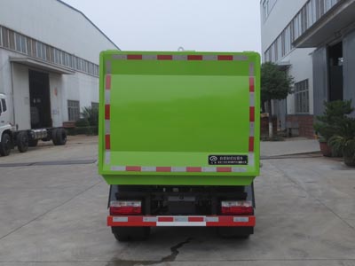 江特牌JDF5040ZZZE6自裝卸式垃圾車(chē)公告圖片
