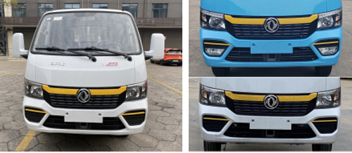 江特牌JDF5040ZZZE6自裝卸式垃圾車(chē)公告圖片