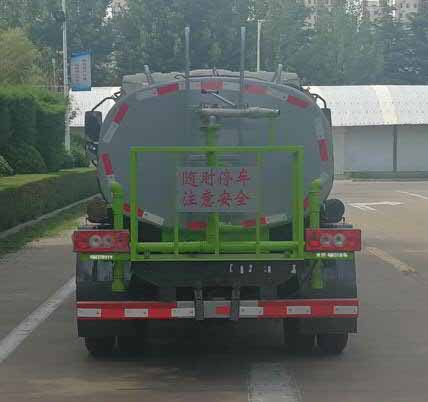 福田牌BJ5076GPSEJDA-51綠化噴灑車公告圖片