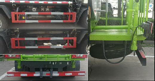 福田牌BJ5076GPSEJDA-51綠化噴灑車公告圖片