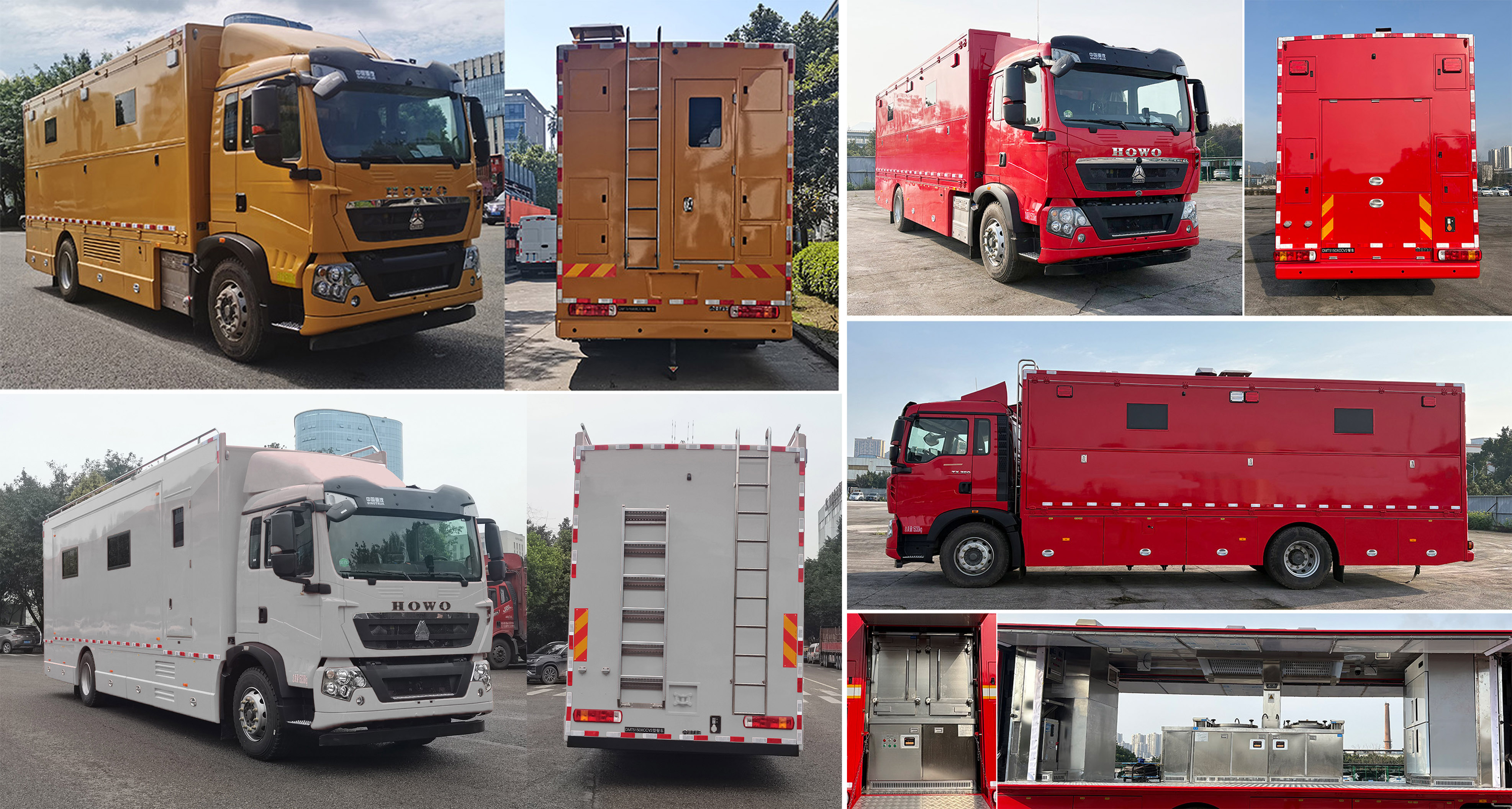 迪馬牌DMT5150XCCV2餐車公告圖片