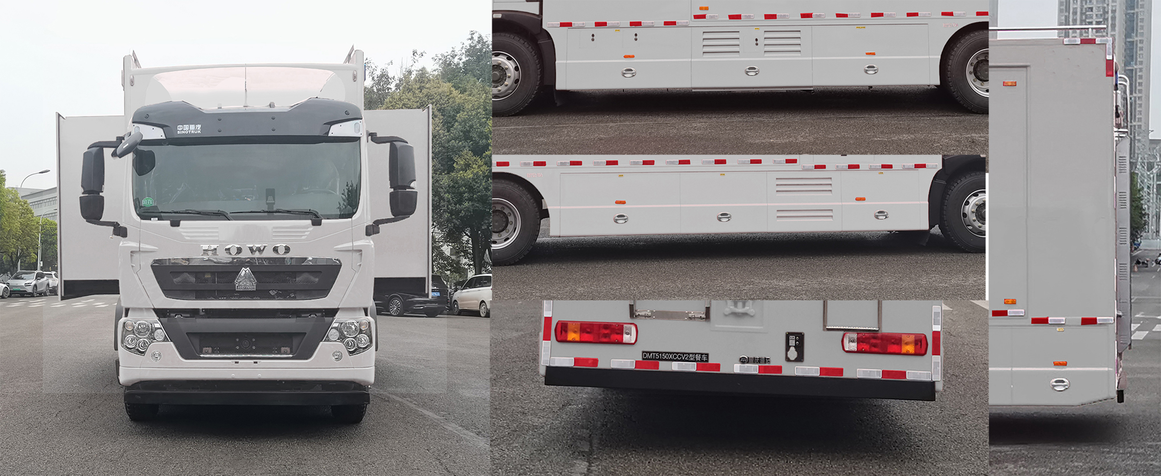 迪馬牌DMT5150XCCV2餐車公告圖片