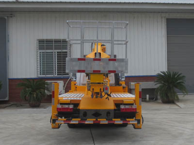 江特牌JDF5040JGK24E6S高空作業(yè)車公告圖片