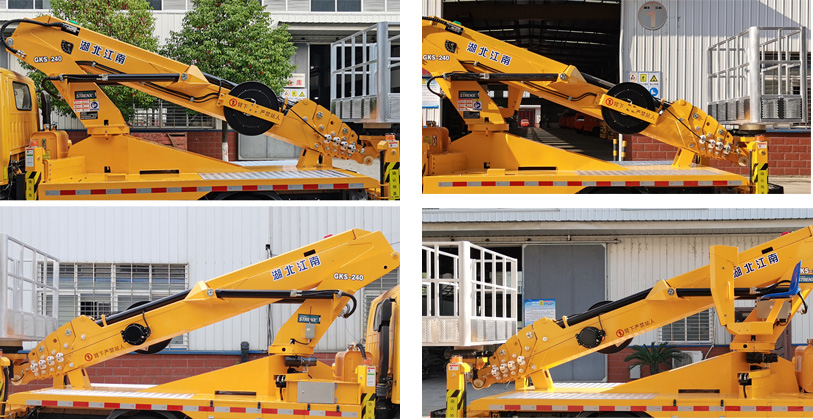 江特牌JDF5040JGK24E6S高空作業(yè)車公告圖片