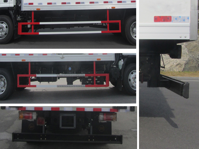 飛球牌ZJL5110XLCQ6冷藏車公告圖片