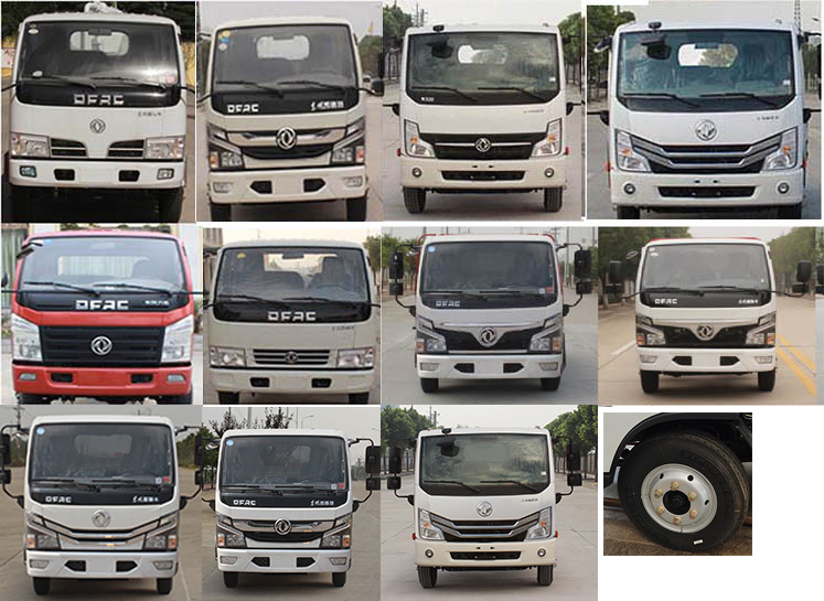 徐工牌DXA5070GXED6吸糞車公告圖片