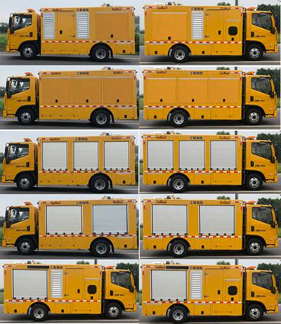 路鑫牌NJJ5042XXH6救險(xiǎn)車公告圖片