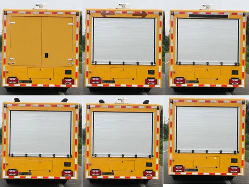 路鑫牌NJJ5042XXH6救險(xiǎn)車公告圖片