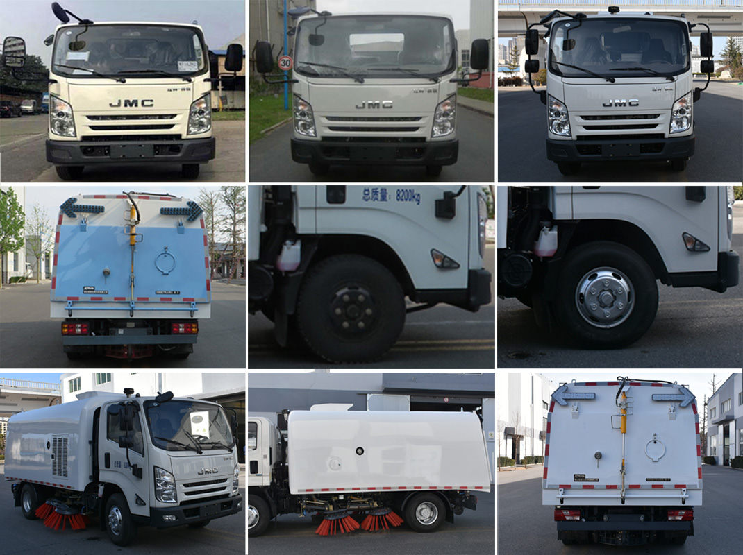 海德牌CHD5087TSLJLE6掃路車公告圖片