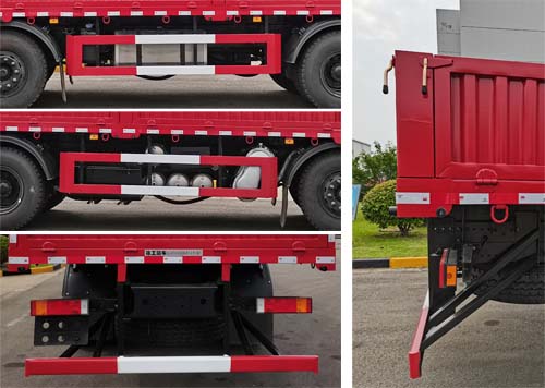 徐工牌XGS5310JSQD6隨車起重運(yùn)輸車公告圖片