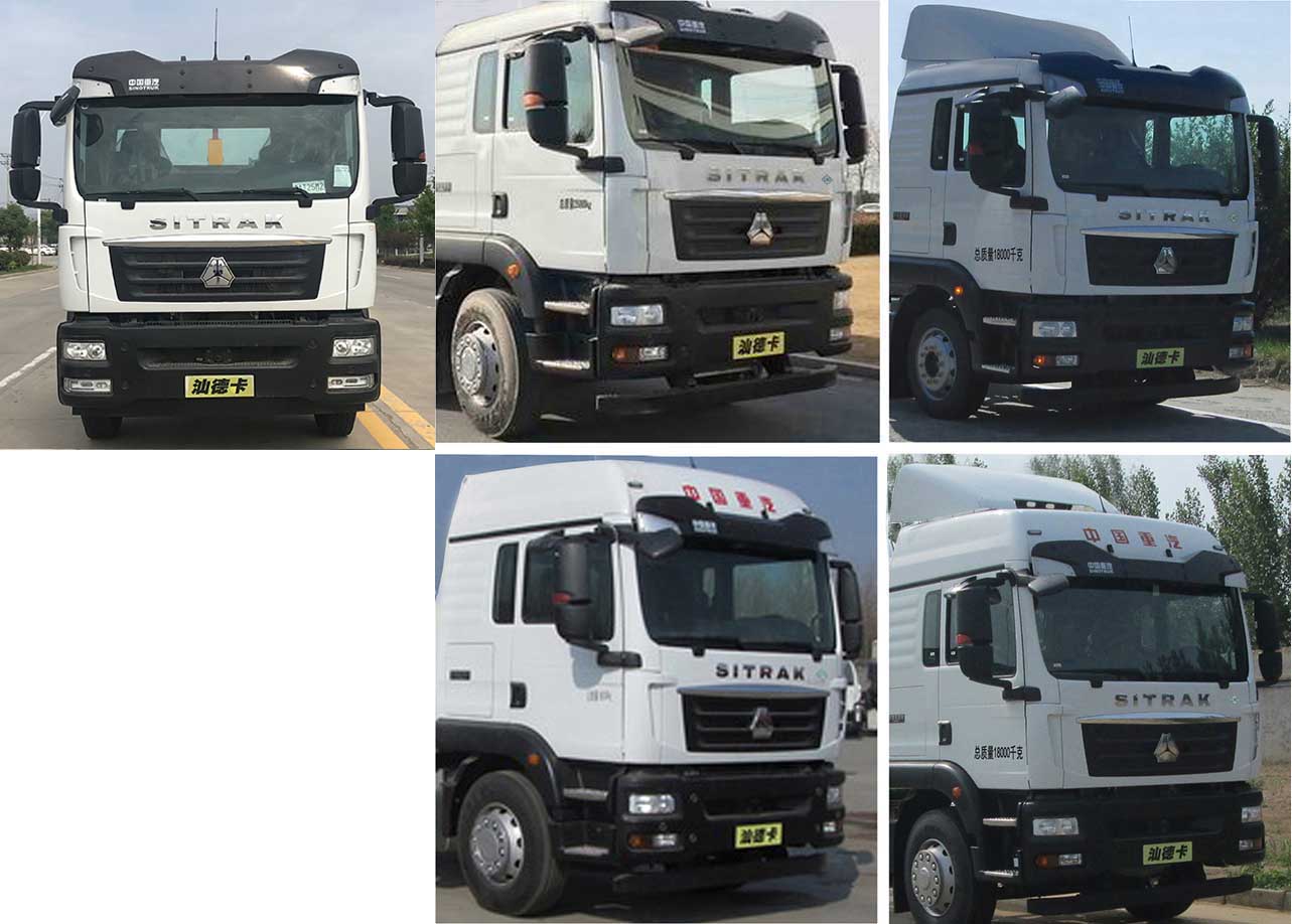 帝王環(huán)衛(wèi)牌HDW5188ZXXZ6車廂可卸式垃圾車公告圖片