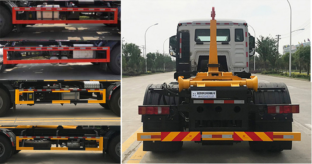 帝王環(huán)衛(wèi)牌HDW5188ZXXZ6車廂可卸式垃圾車公告圖片