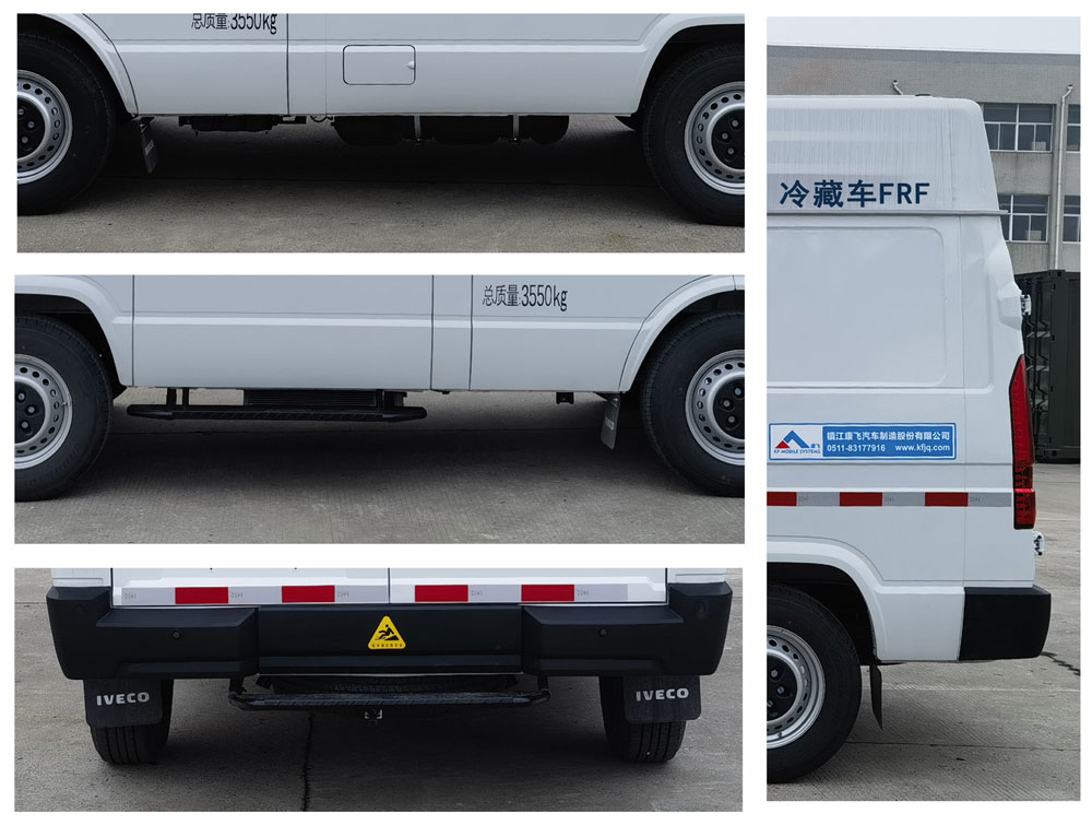 康飛牌KFT5041XLC60冷藏車公告圖片