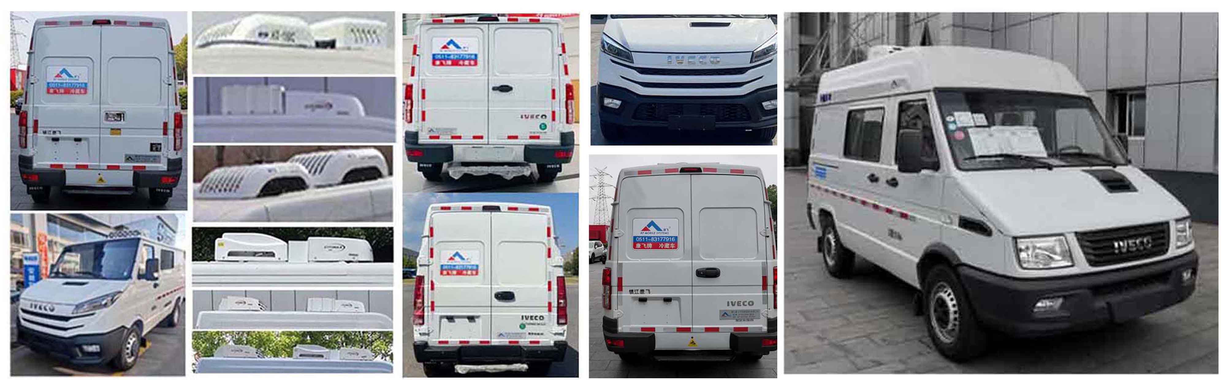 康飛牌KFT5041XLC60冷藏車公告圖片