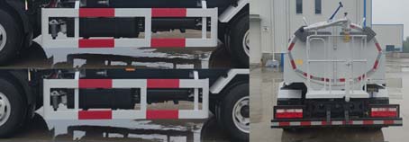 悅達(dá)牌YD5074GSSEQE6灑水車公告圖片