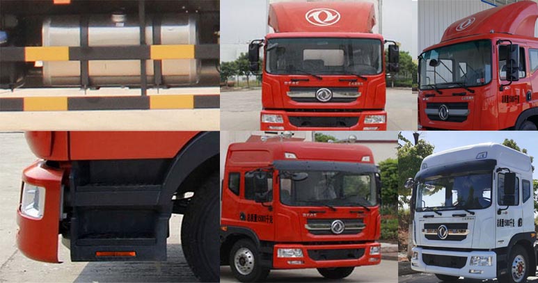 虹宇牌HYS5150XWTE6舞臺車公告圖片