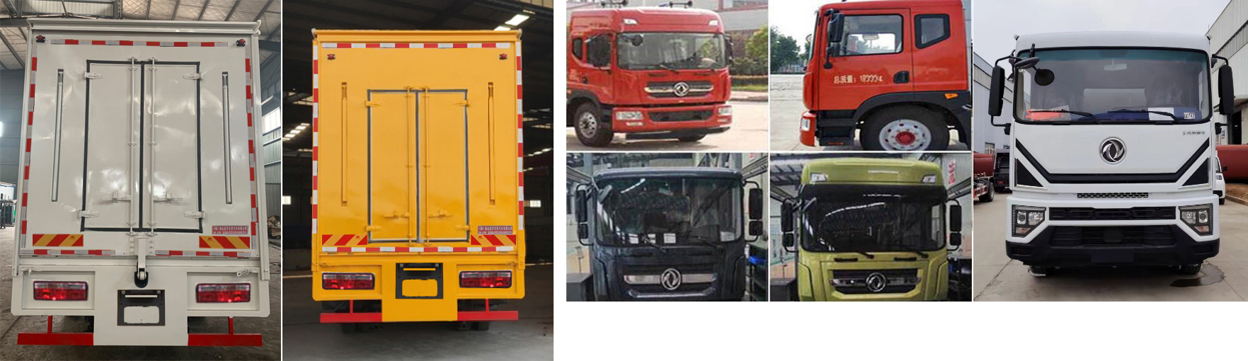 虹宇牌HYS5150XWTE6舞臺車公告圖片