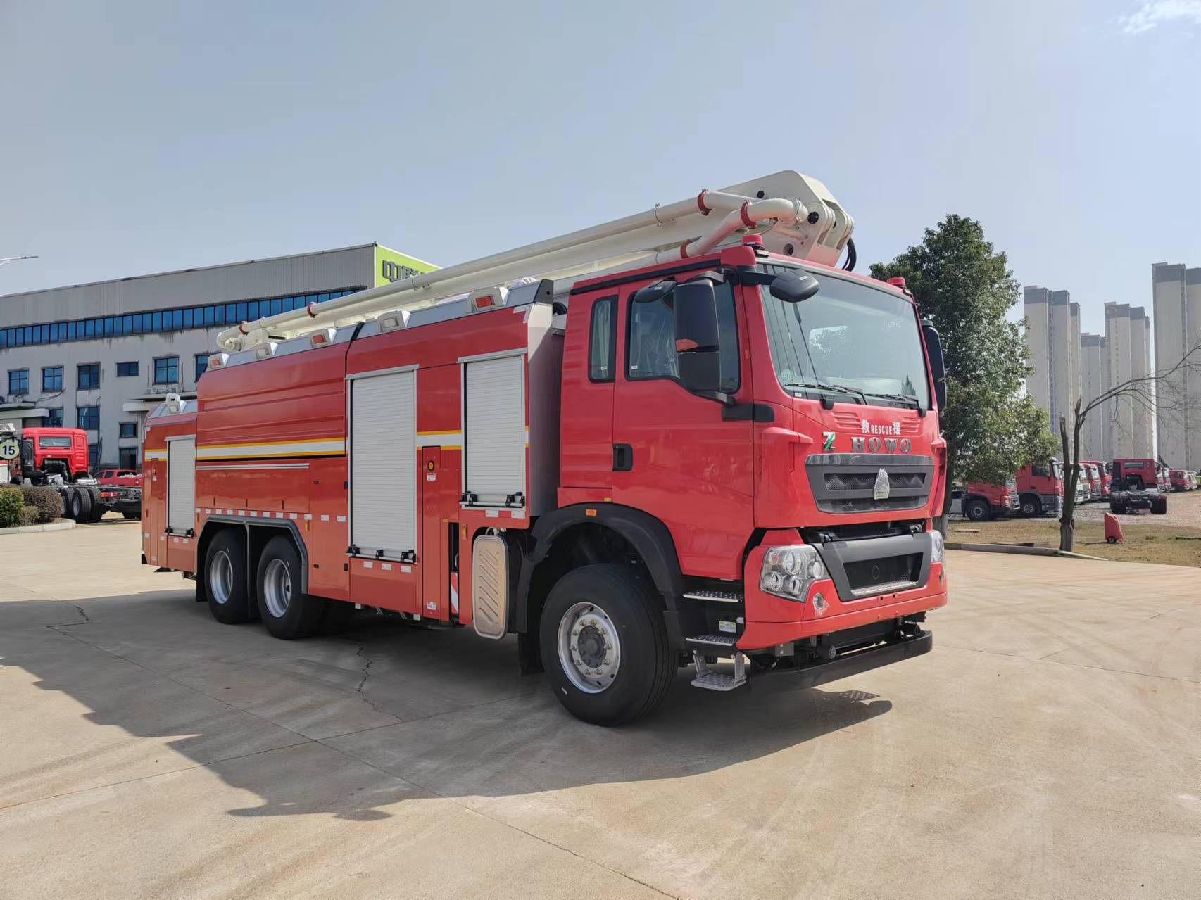 中聯(lián)牌ZLF5340JXFJP25舉高噴射消防車公告圖片