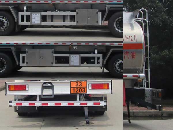 天威緣牌TWY5320GYYD6L鋁合金運油車公告圖片