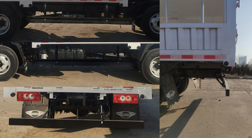 福田牌BJ5043CCY9JDA-52倉(cāng)柵式運(yùn)輸車(chē)公告圖片