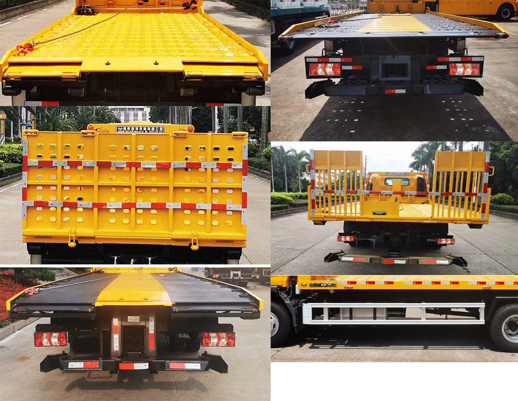 粵海牌YH5090TQZ056P清障車公告圖片