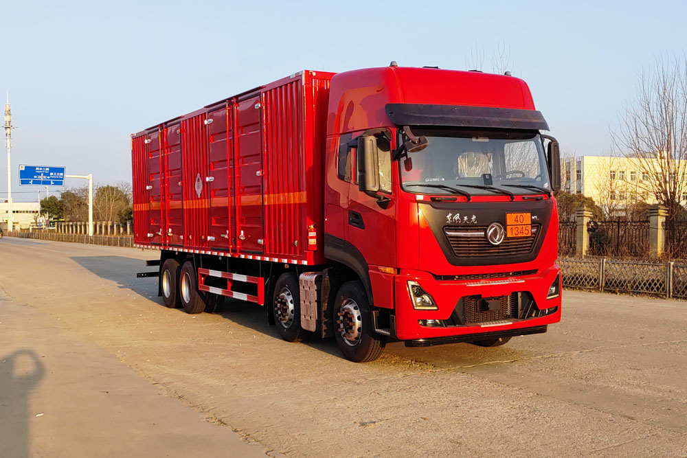 大力牌DLQ5320XRGDFH6易燃固體廂式運(yùn)輸車公告圖片