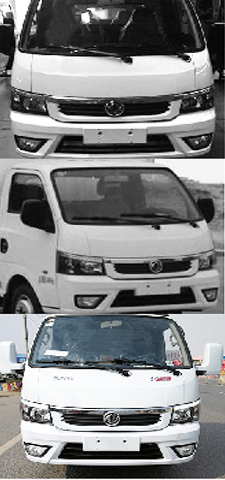 潤知星牌SCS5040GSSEQ6灑水車公告圖片