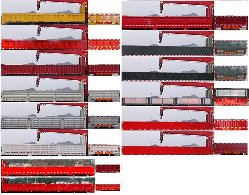 東風(fēng)牌DFH5250JSQAX7隨車起重運(yùn)輸車公告圖片