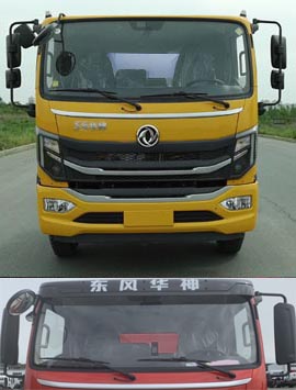 東風(fēng)牌EQ5126GPGL6D普通液體運(yùn)輸車公告圖片