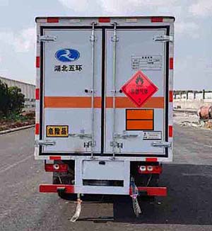 華通牌HCQ5043XRQSH6易燃?xì)怏w廂式運(yùn)輸車公告圖片
