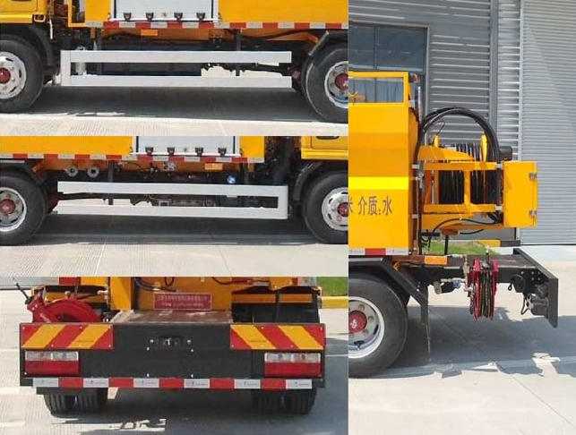 句龍牌HAJ5040GQX清洗車公告圖片